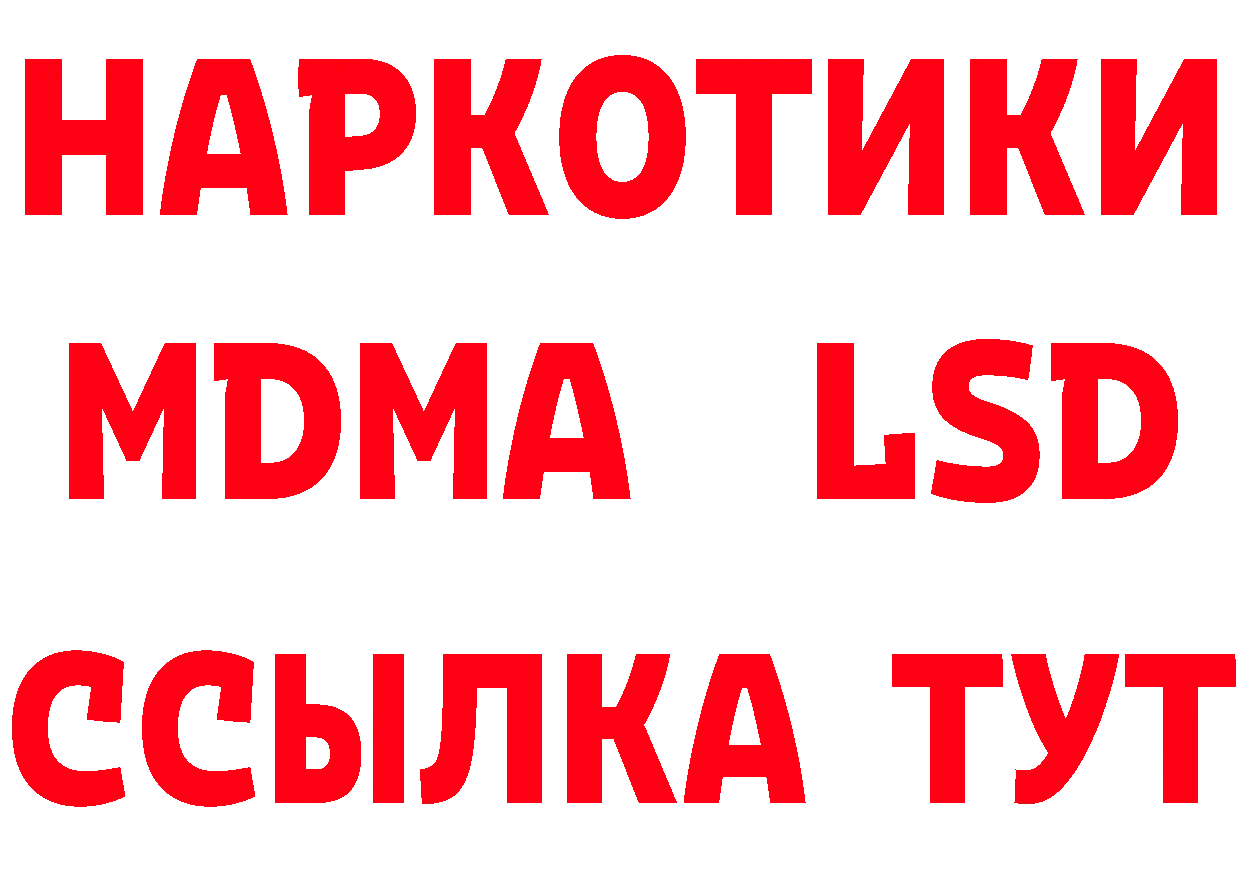 АМФ 97% маркетплейс маркетплейс hydra Мураши